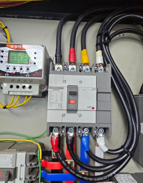 감설 신청 화면