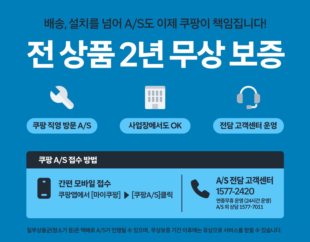 마이디어전자레인지로 간단한 요리를 하는 모습