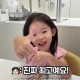 코오롱 오토드 OTDICE-100 소프트아이스크림기계의 다양한 아이스크림 종류