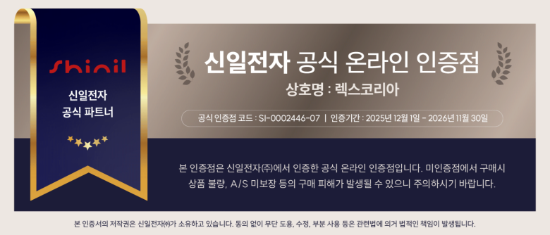 신일 SHL-M2000BK 전기레인지인덕션으로 요리하는 모습, 편리한 사용성 강조.