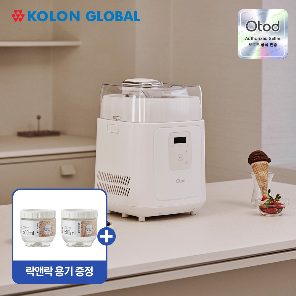코오롱 오토드 OTDICE-100 소프트아이스크림기계의 외관과 기능 설명