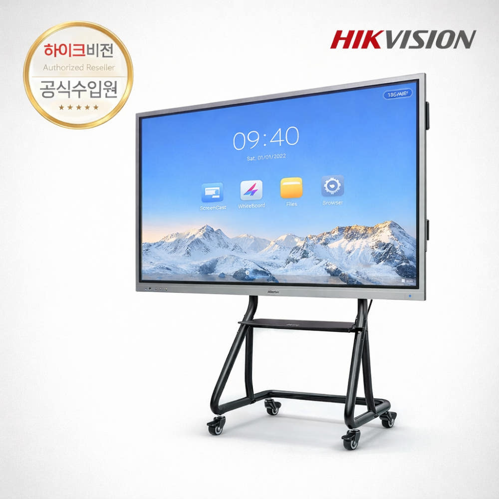 하이크비전 86인치 전자칠판의 대형 화면, 회의실에서 사용 중인 모습