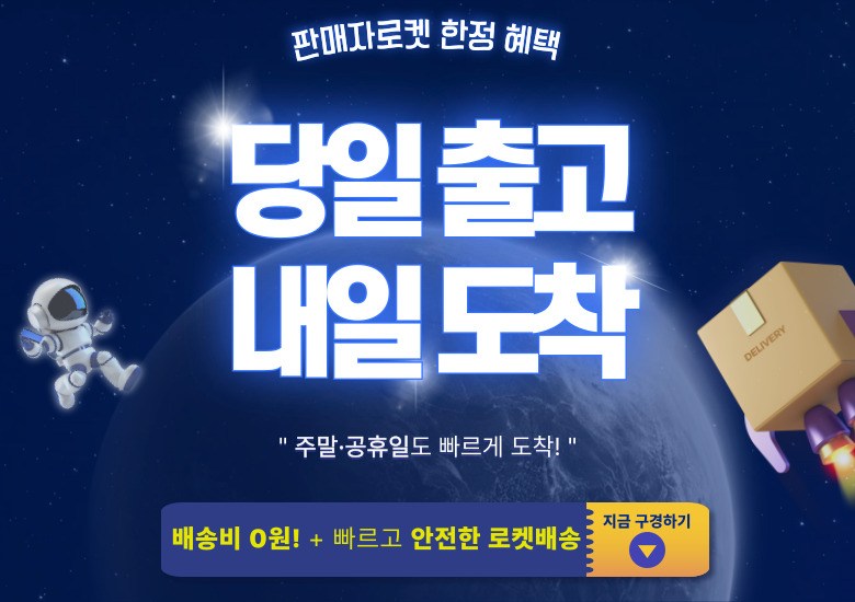 신일 SHL-M2000BK 전기레인지인덕션의 디자인과 기능 설명 이미지.