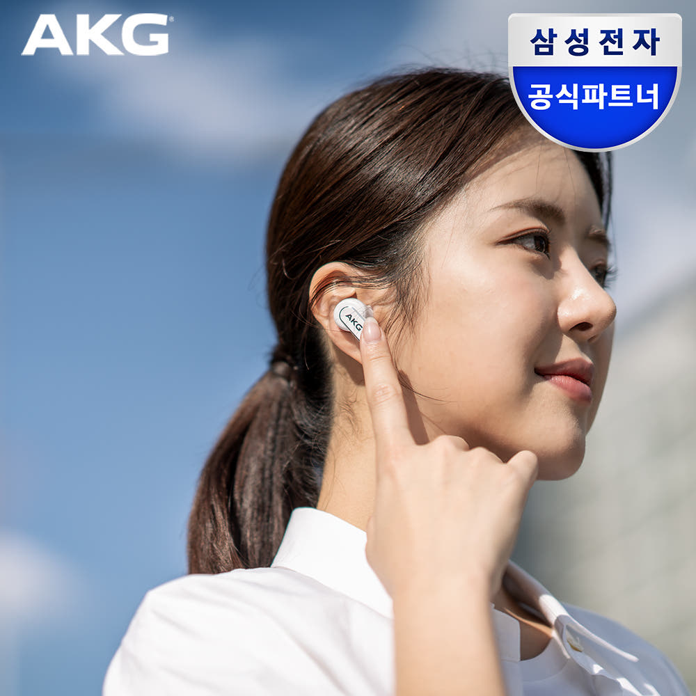 삼성공식파트너 AKG N5 HYBRID 블루투스이어폰의 디자인과 특징을 보여주는 이미지.