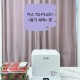 NEW 카스 TG-PLUS1의 사용 편리성을 강조하는 이미지