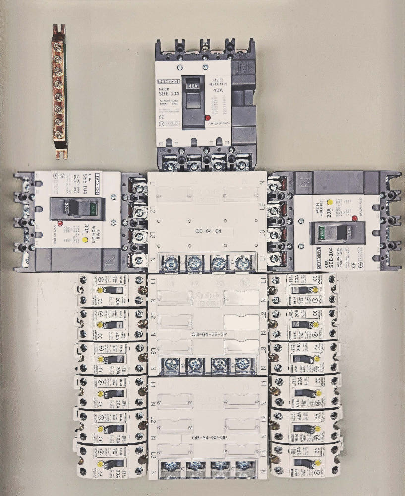 각 회로별 누전차단기와 배선용차단기 구성을 고민하는 과정.