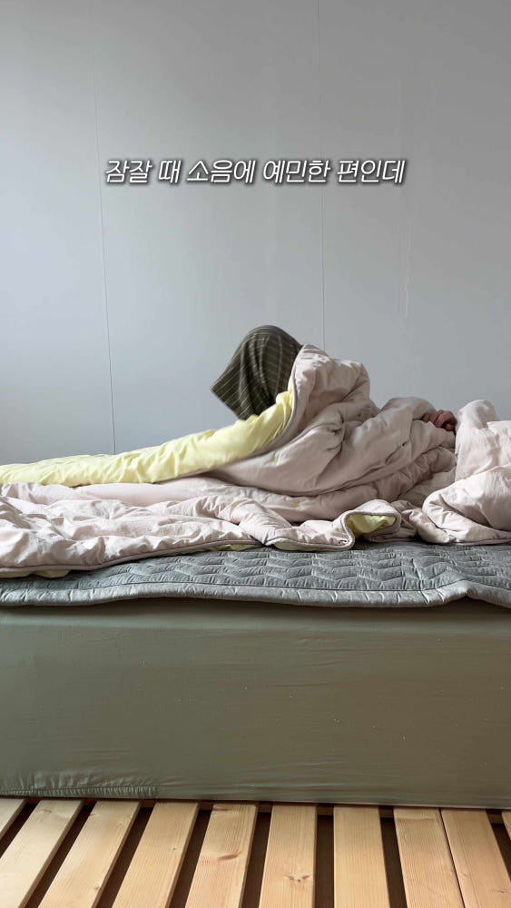 비나잇 프리미엄 온수매트의 세탁 가능한 디자인과 퀸 사이즈에 대한 설명.