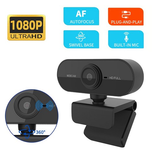 HULULU 1080P HD USB카메라의 설치 과정과 기본 구성품