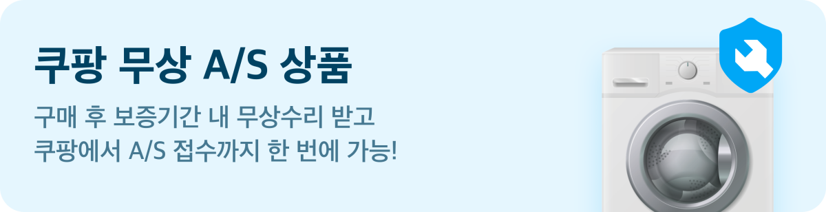 마이디어전자레인지 다이얼식 20L의 조작부와 다이얼 기능 설명