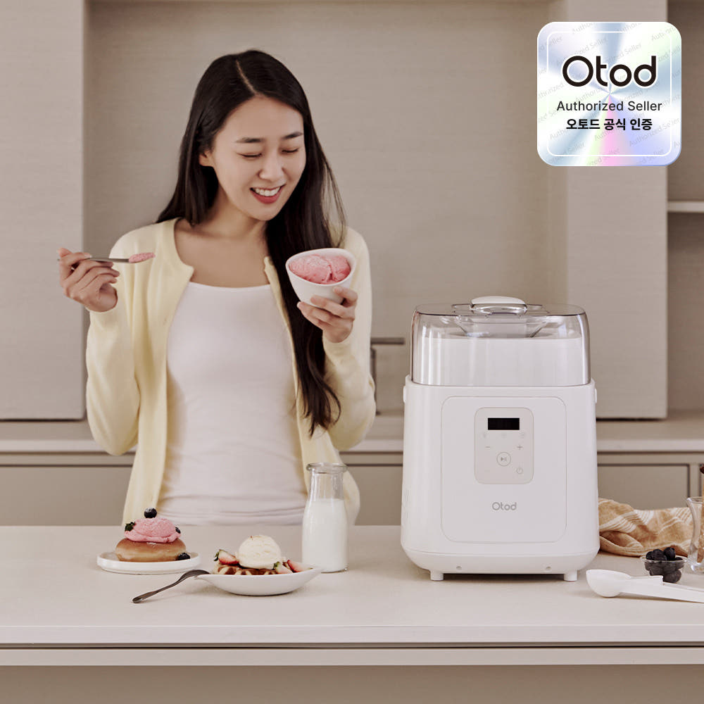 OTDICE-100의 냉각 기능을 설명하는 이미지