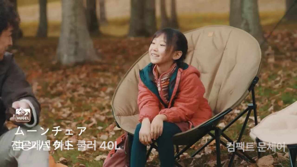 휴겔 릴렉스체어와 일반 로우체어의 차이점을 설명하는 이미지.