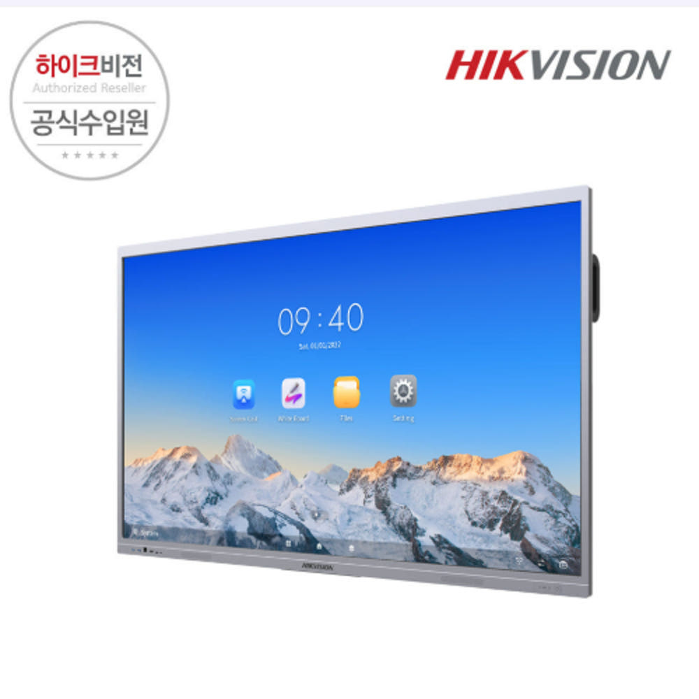 86인치 전자칠판의 스펙을 설명하는 이미지, 4K 해상도와 대형 화면 강조