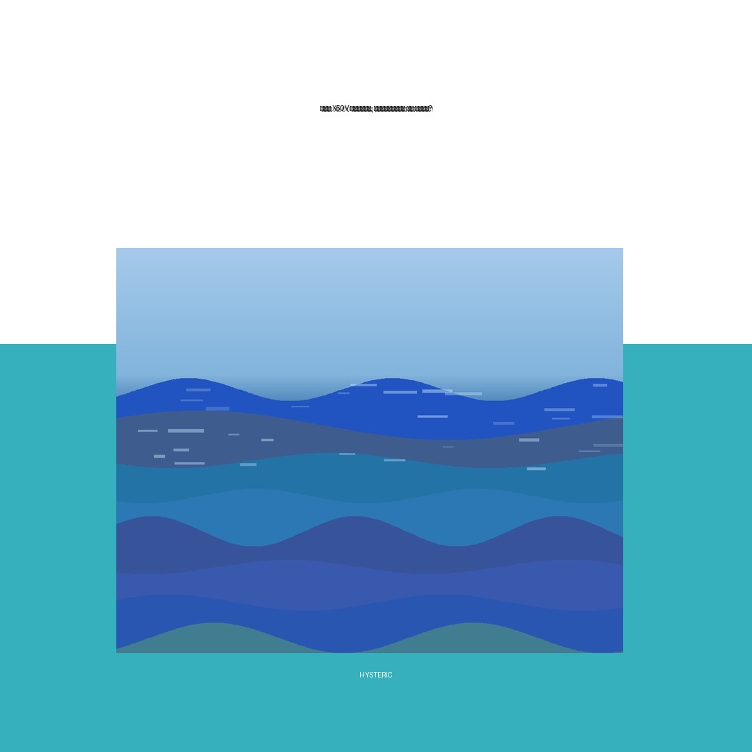 케어팟 X50V 가열식가습기 제품 이미지